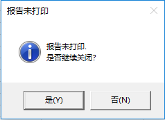 通(tōng)過良好(hǎo)設計(jì)降低(dī)Excel在GxP環境下(xià)的(de)使用(yòng)風(fēng)險