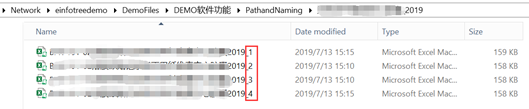 讓Excel幫你(nǐ)管理(lǐ)GMP文(wén)件(jiàn)分(fēn)發